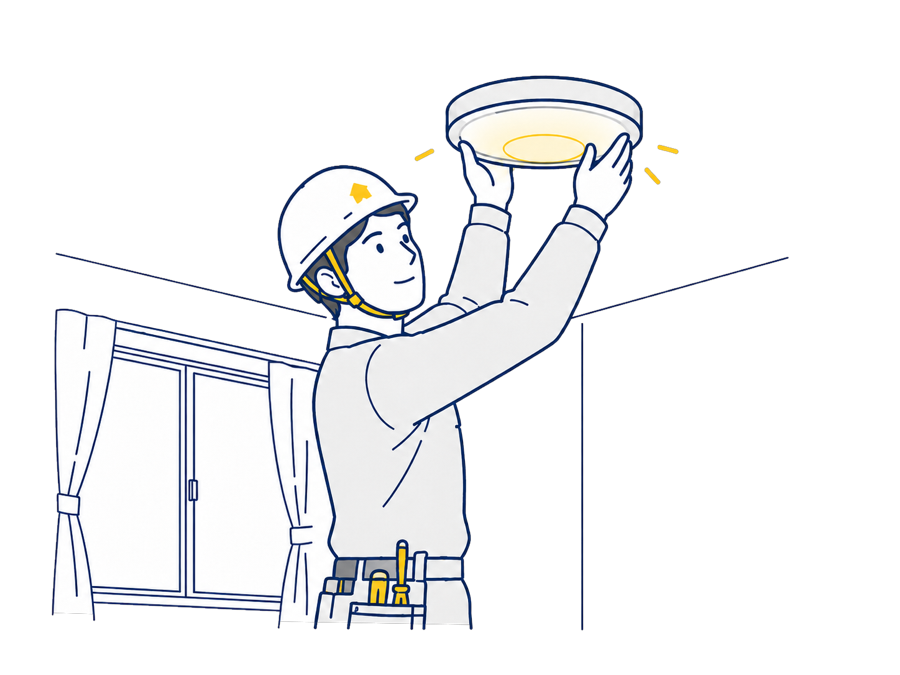 照明や設備を取り付ける作業員のイラスト