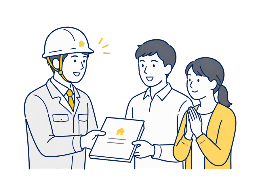 お客様へ引き渡す作業員のイラスト